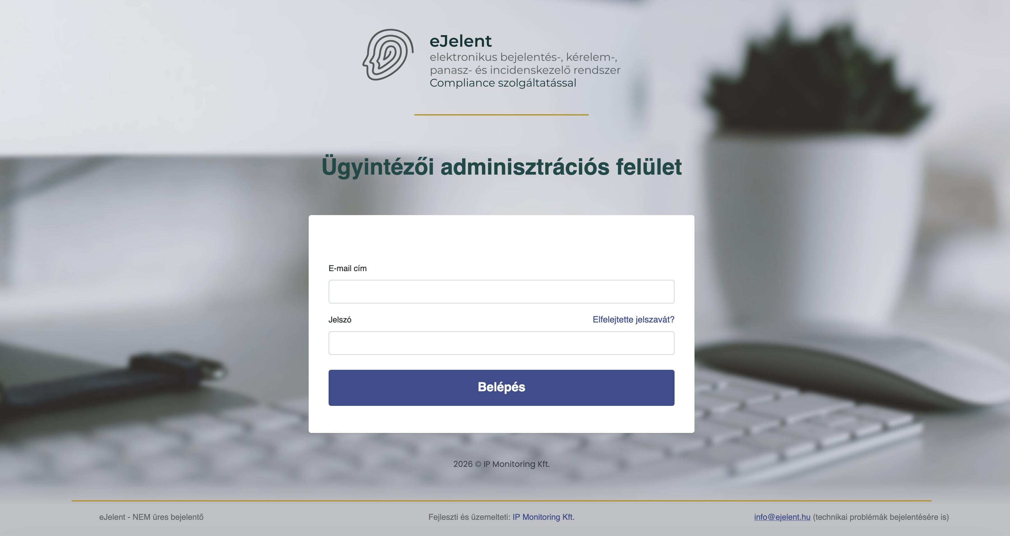 Képernyőkép eJelent eletronikus bejelentő rendszer ügyintézői adminisztrációs felületéről